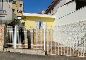 Foto 1 de Casa com 1 Quarto à venda, 100m² em Vila Formosa, São Paulo