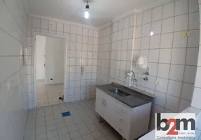 Foto 1 de Apartamento com 2 Quartos à venda, 48m² em Jaguaré, São Paulo