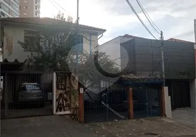 Foto 1 de Sobrado com 2 Quartos à venda, 250m² em Vila Mariana, São Paulo