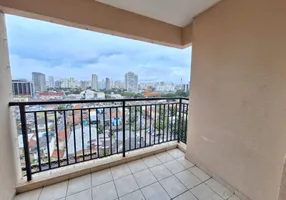 Foto 1 de Apartamento com 2 Quartos para alugar, 62m² em Barra Funda, São Paulo