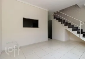 Foto 1 de Casa de Condomínio com 3 Quartos à venda, 69m² em Vila Prudente, São Paulo