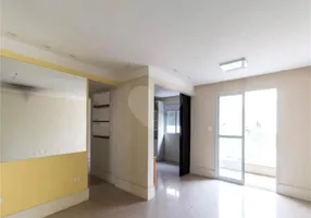 Foto 1 de Apartamento com 3 Quartos à venda, 84m² em Sumaré, São Paulo