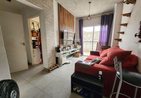 Apartamento na Rua Clemente Bernini, Butantã em São Paulo, por R$ 275.000 -  Viva Real