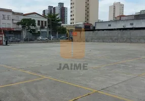 Foto 1 de Lote/Terreno à venda, 6000m² em Barra Funda, São Paulo