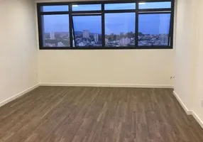 Foto 1 de Sala Comercial à venda, 36m² em Vila Brasileira, Itatiba