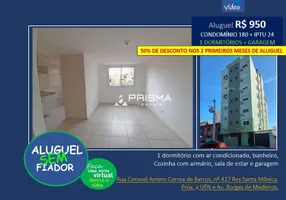 Foto 1 de Apartamento com 1 Quarto para alugar, 40m² em Nossa Senhora do Rosario, Santa Maria