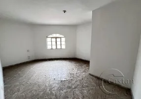 Foto 1 de Sala Comercial com 1 Quarto para alugar, 16m² em Móoca, São Paulo