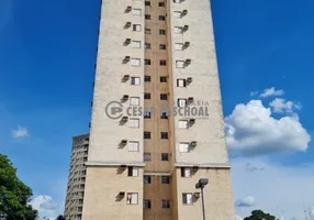 Foto 1 de Apartamento com 2 Quartos à venda, 112m² em Parque dos Lagos, Ribeirão Preto