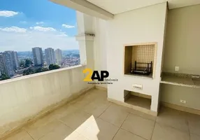 Foto 1 de Cobertura com 2 Quartos à venda, 117m² em Vila Andrade, São Paulo