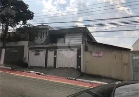 Foto 1 de Lote/Terreno à venda, 246m² em Planalto Paulista, São Paulo