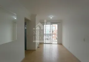 Foto 1 de Apartamento com 2 Quartos para venda ou aluguel, 48m² em Jardim Japão, São Paulo