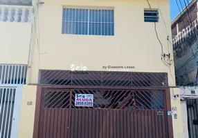 Foto 1 de Casa com 2 Quartos à venda, 246m² em Vila Carbone, São Paulo