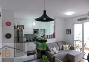 Foto 1 de Apartamento com 2 Quartos à venda, 57m² em Vila das Mercês, São Paulo