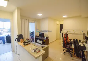 Foto 1 de Apartamento com 2 Quartos à venda, 59m² em Vila Paulista, São Paulo