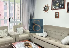 Foto 1 de Apartamento com 4 Quartos à venda, 127m² em Jardim Aquarius, São José dos Campos