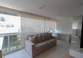 Foto 1 de Apartamento com 1 Quarto para alugar, 51m² em Itaim Bibi, São Paulo