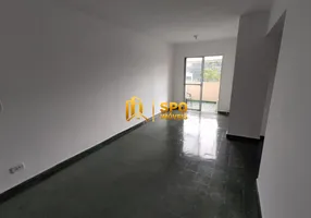 Foto 1 de Apartamento com 2 Quartos para alugar, 64m² em Santo Amaro, São Paulo