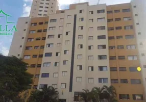 Foto 1 de Apartamento com 2 Quartos à venda, 44m² em Parque São Domingos, São Paulo