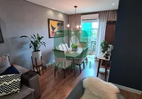 Foto 1 de Apartamento com 2 Quartos à venda, 77m² em Tibery, Uberlândia