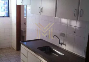 Foto 1 de Apartamento com 2 Quartos à venda, 11m² em Vila Santa Tereza, Bauru
