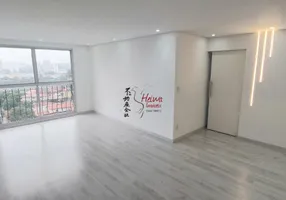 Foto 1 de Apartamento com 3 Quartos à venda, 79m² em Vila Fiat Lux, São Paulo