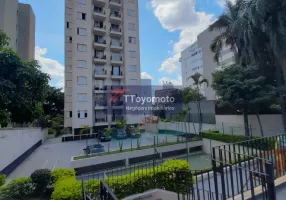 Foto 1 de Apartamento com 2 Quartos à venda, 56m² em Saúde, São Paulo