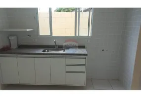 Foto 1 de Casa de Condomínio com 2 Quartos para alugar, 92m² em Ortizes, Valinhos