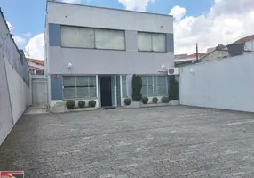 Foto 1 de Sala Comercial para alugar, 80m² em Vila Mazzei, São Paulo