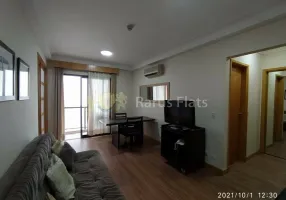 Foto 1 de Flat com 1 Quarto para alugar, 45m² em Indianópolis, São Paulo