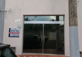 Foto 1 de Ponto Comercial para alugar, 50m² em Paraíso, Araçatuba