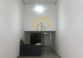 Foto 1 de Ponto Comercial para alugar, 120m² em Jardim Paulista, São Paulo