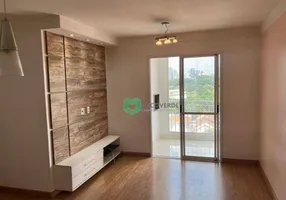 Foto 1 de Apartamento com 3 Quartos para venda ou aluguel, 76m² em Móoca, São Paulo