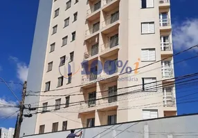 Foto 1 de Apartamento com 2 Quartos à venda, 50m² em Loteamento Parque Real Guacu, Mogi Guaçu