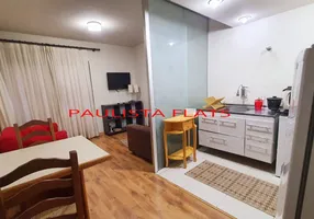 Foto 1 de Flat com 1 Quarto para alugar, 43m² em Jardim Paulista, São Paulo