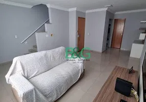 Foto 1 de Sobrado com 3 Quartos à venda, 128m² em Jardim Vila Formosa, São Paulo