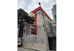 Foto 1 de Apartamento com 2 Quartos à venda, 50m² em Jardim Maringa, São Paulo