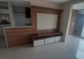 Foto 1 de Apartamento com 2 Quartos à venda, 56m² em Vila Nova Galvão, São Paulo