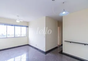 Foto 1 de Apartamento com 2 Quartos para alugar, 64m² em Campo Belo, São Paulo
