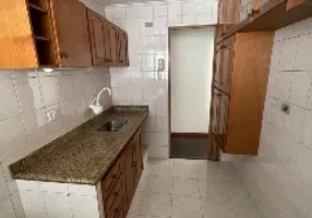 Foto 1 de Apartamento com 2 Quartos à venda, 56m² em Jardim São Savério, São Paulo