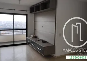 Foto 1 de Apartamento com 3 Quartos para venda ou aluguel, 70m² em Interlagos, São Paulo