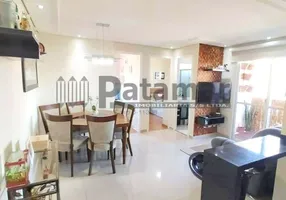 Foto 1 de Apartamento com 2 Quartos à venda, 53m² em Vila Sônia, São Paulo