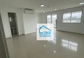 Foto 1 de Sala Comercial à venda, 45m² em Vila Leopoldina, São Paulo