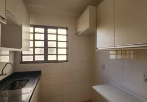 Foto 1 de Apartamento com 2 Quartos para alugar, 56m² em Residencial Menezes, Bady Bassitt