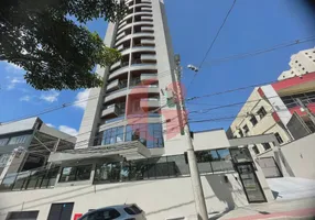 Foto 1 de Apartamento com 1 Quarto para alugar, 78m² em Jardim Aquarius, São José dos Campos