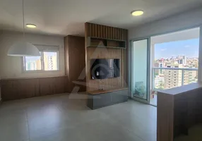 Foto 1 de Apartamento com 1 Quarto para alugar, 42m² em Guanabara, Campinas