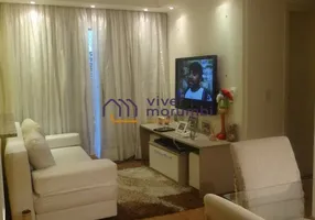 Foto 1 de Apartamento com 2 Quartos à venda, 67m² em Morumbi, São Paulo