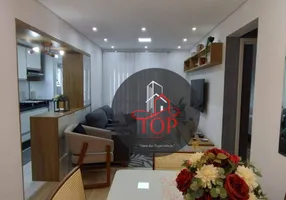 Foto 1 de Apartamento com 2 Quartos à venda, 77m² em Vila Bastos, Santo André
