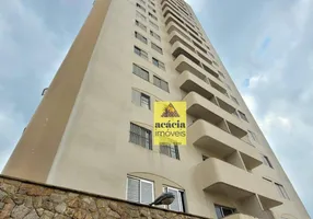 Foto 1 de Apartamento com 3 Quartos à venda, 89m² em Vila Barreto, São Paulo