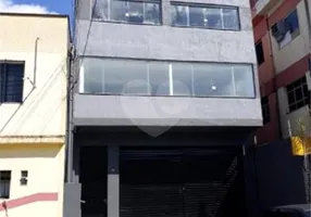 Foto 1 de Imóvel Comercial para alugar, 550m² em Vila Capitão Rabelo, Guarulhos