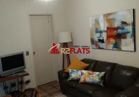 Foto 1 de Flat com 1 Quarto para alugar, 42m² em Vila Mariana, São Paulo